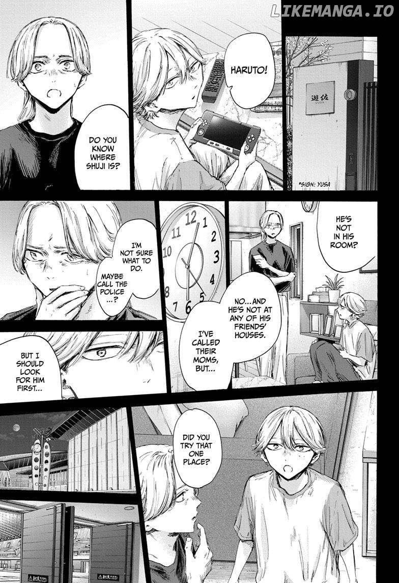 Blue Box, Chapter 164 image 07